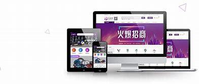 河南网站建设定做大全:河南网站建设公司|2024年06月整理