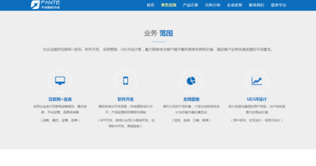 新乡小程序建站SAAS平台,新乡网站建设-河南凡特fante(推荐商家)(图)-平顶山网站建设,平顶山网站系统定制开发